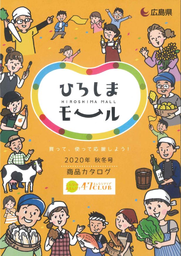 画像に alt 属性が指定されていません。ファイル名: 66c19942ab4ba346fdb64ccc04cde373.jpg